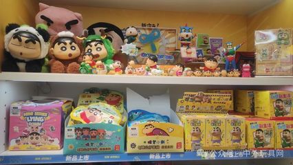 玩具公司淪為IP方打工仔 針紡織品銷售背后的產業困境